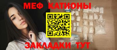 ПСИЛОЦИБИНОВЫЕ ГРИБЫ Гусев