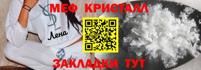 ПСИЛОЦИБИНОВЫЕ ГРИБЫ Гусев