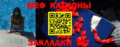 кокаин Гусь-Хрустальный