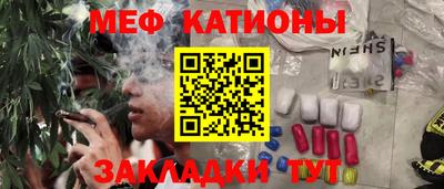 ПСИЛОЦИБИНОВЫЕ ГРИБЫ Гусев