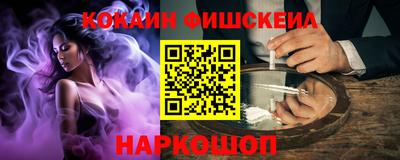 ПСИЛОЦИБИНОВЫЕ ГРИБЫ Гусев