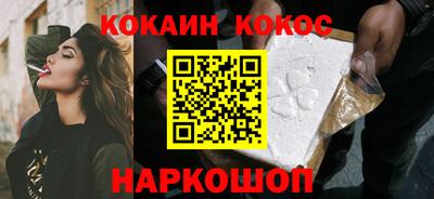 ПСИЛОЦИБИНОВЫЕ ГРИБЫ Гусев