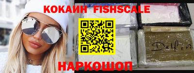 ПСИЛОЦИБИНОВЫЕ ГРИБЫ Гусев