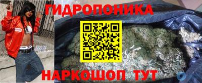 кокаин Гусь-Хрустальный
