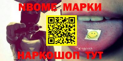 ПСИЛОЦИБИНОВЫЕ ГРИБЫ Гусев