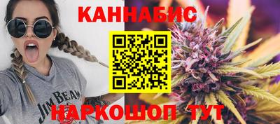 кокаин Гусь-Хрустальный