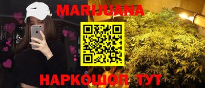 кокаин Гусь-Хрустальный