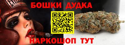 ешки Гусиноозёрск