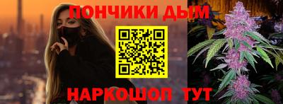 ешки Гусиноозёрск