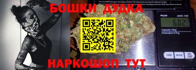 ПСИЛОЦИБИНОВЫЕ ГРИБЫ Гусев