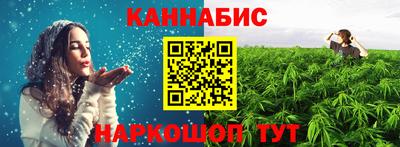ешки Гусиноозёрск