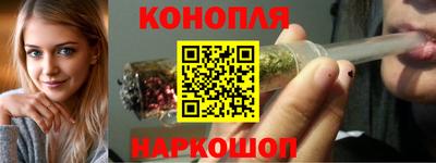 ешки Гусиноозёрск