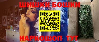 ешки Гусиноозёрск