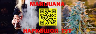 ешки Гусиноозёрск