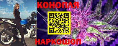 ешки Гусиноозёрск