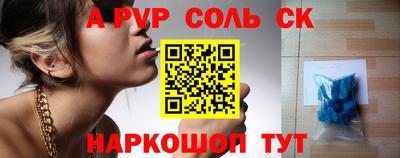 ПСИЛОЦИБИНОВЫЕ ГРИБЫ Гусев