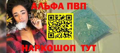 кокаин Гусь-Хрустальный