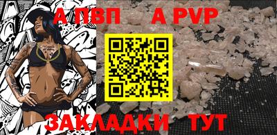 ешки Гусиноозёрск