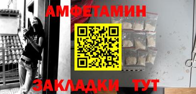 ПСИЛОЦИБИНОВЫЕ ГРИБЫ Гусев