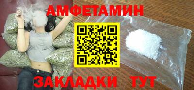 ПСИЛОЦИБИНОВЫЕ ГРИБЫ Гусев