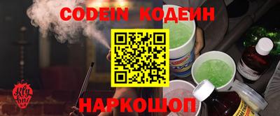 ешки Гусиноозёрск