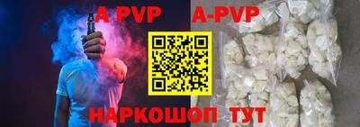 ешки Гусиноозёрск