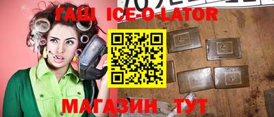 ПСИЛОЦИБИНОВЫЕ ГРИБЫ Гусев