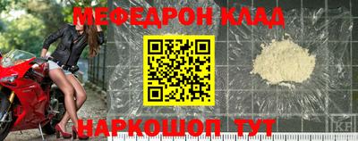 ПСИЛОЦИБИНОВЫЕ ГРИБЫ Гусев