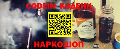 ПСИЛОЦИБИНОВЫЕ ГРИБЫ Гусев