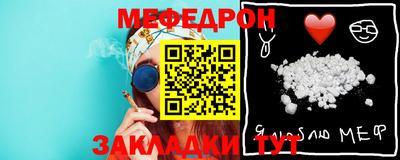 ПСИЛОЦИБИНОВЫЕ ГРИБЫ Гусев
