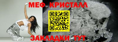 ПСИЛОЦИБИНОВЫЕ ГРИБЫ Гусев