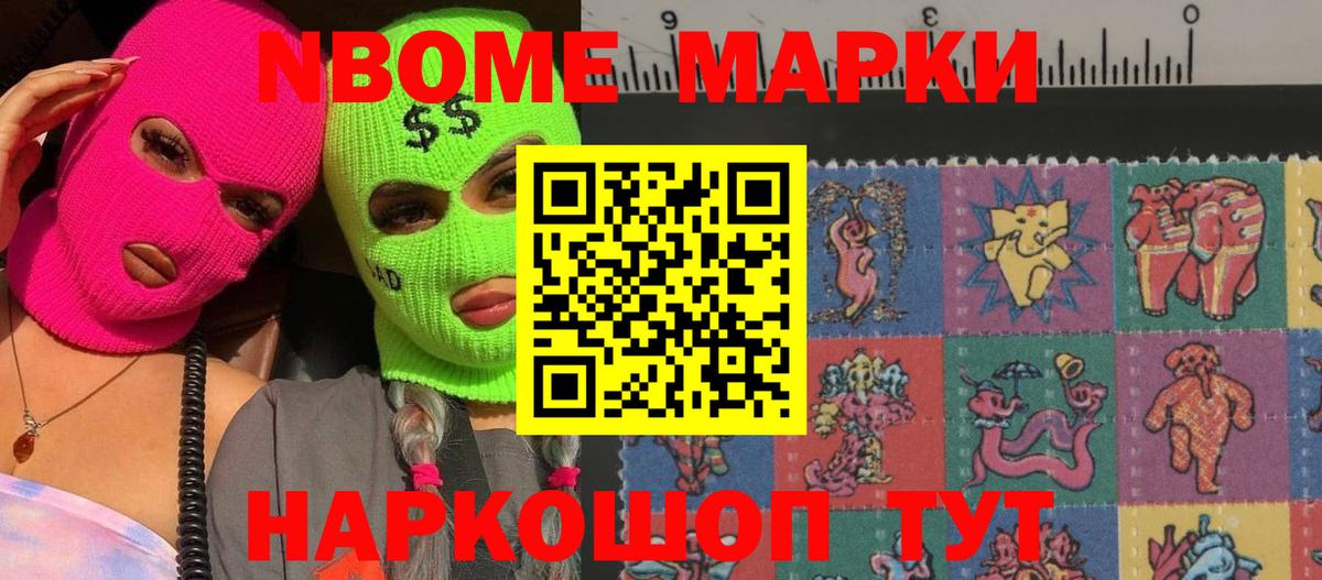 LSD-25 экстази кислота  Лсд 25 экстази ecstasy  Минеральные Воды  Вход с VPN 